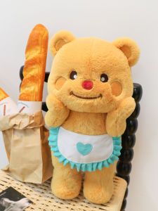 Thailand Butter Bear Doll Doll Ragdoll Stuffed Toy Girlfriends Birthday Gift for Girls Hand Gift