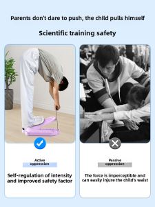 SHENWO | Flexible Stretching Equipment For Middle School Exam Preparation