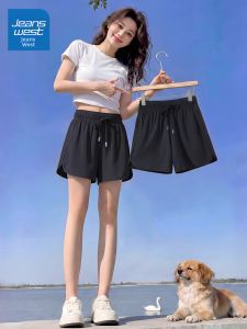 Jeanswest | Quần Short Nữ Cảm Giác Mát Lạnh Nhanh Khô 3/4 Chiều Dài