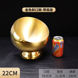 Stainless Steel Seasoning Jar Slanted Mouth Bowl Commercial Hot Pot Restaurant Self-Service Condiment Container Ingredient Bowl