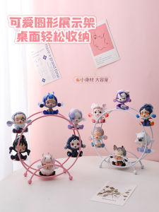 Blind Box Display Rack Storage Iron Hand-Made Pop Mart Display Box Ferris Wheel Doll Showcase Display Rack