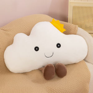 QIAOSHANG | Cute Cloud-shaped Soothing Pillow Plush Doll
