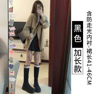 กระโปรงสั้นทรงเอเอวสูงสีกรมท่า กระโปรงสั้นทรงเอสไตล์เกาหลี กระโปรงสั้นทรงเอผ้าโพลีเอสเตอร์ กระโปรงสั้นทรงเอสำหรับผู้หญิง