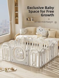 XINQI | Foldable Indoor Baby Safety Fence