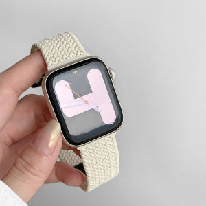 Uhada | Compatible Magnetic Nylon Woven Breathable Adjustable Watch Strap