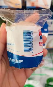 Longmed Medelas Elastic Bandage ผ้าพันเคล็ดแบบยืดได้ มีตะขอเกี่ยว ผ้าพันบรรเทาอาการบวม  ขนาด 2/3/4นิ้ว (1ชิ้น)