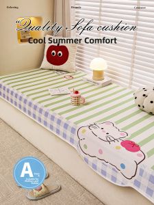 Cute Design & Cooling Ice Silk Anti-slip Window Seat Cushion
