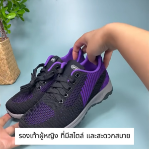 QXshop สวยพร้อมเสิร์ฟแล้ววันนี้ รองเท้าผ้าใบแฟชั่น ใครชอบงานผ้าใบแนะนำตัวนี้เลย สีสวยมาก มีหลายสี งานดีใส่สบาย ใครอยากได้กดจิ้มในตะกร้าจ้า