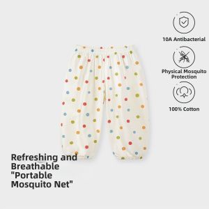 TONGLIANCHUXIN | Insect Repellent Baby Trousers