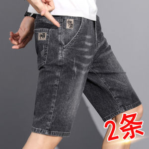 Denim Shorts Men Summer Thin Outwear Fifth Pants Trendy Casual Mens Clothing Breeches 2023 New Mid Pants