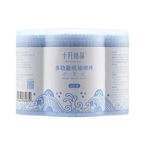 SHI YUE JIE JING | Infant Ear and Nose Cleaning Swabs