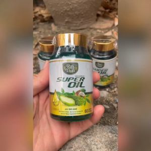 Raithai ไร่ไทย น้ำมันมะระ สกัดเย็น มะระ พลัส มิกซ์ ออยส์ mara plus oil mix bitter melon 1 ขวด 60 ซอฟเจล