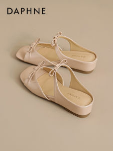 Daphne | Thick-soled Slip Resistant Sandals for Women