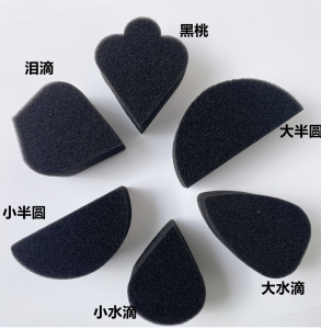 Colorful Sponge Painting Tool Face Oil Paint Base Layer Gradient Quick Output Water Drop Semi-Circular Non-Powdering Sponge