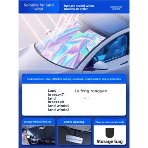 MONLEYTA | Car Sunshade Windshield Laser Heat Insulation Board Cover Retractable Installation For Front Windshield Sun Protection