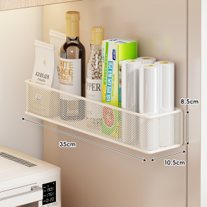 evesigar | Multifunctional Magnetic Refrigerator Side Storage Rack Kitchen Gap Organizer