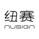 Nusign stationery and office supplies