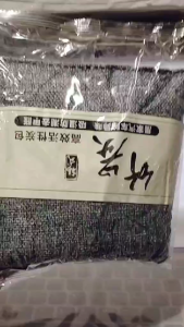 Activated Bamboo Charcoal Bag 500g or 100g Odor Remover Air Purifying Bags Car Room Charcoal Deodorant Bag