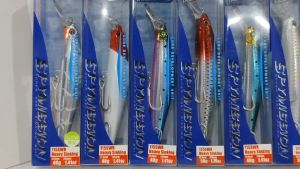SENSES SPY MISSION SUPER FAST SINKING FISHING LURE SPY115SWR / SPY125SWR