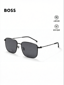 Hugo Boss | Mens Driving UV Protection Lightweight Rectangular Titanium Sunglasses