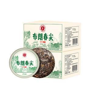 YUNHE TEA | Early Spring Ancient Tree Raw Pu-erh Tea