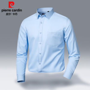 Pierre Cardin | Áo Sơ Mi Dài Tay Dễ Chăm Sóc Nam