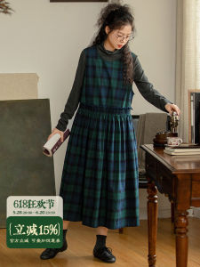 Edge Seam Original Green Gingham Dress Womens Autumn Japanese Retro Casual Pure Cotton Bandage Dress Sleeveless Vest Skirt