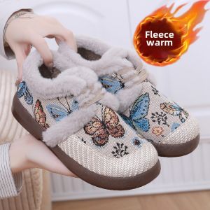 Thickened Fluffy Winter Womens Cloth Shoes Old Beijing Cotton Shoes Warm Ethnic Style Anti-slip Short Boots for Middle-Aged And Elderly Mothers