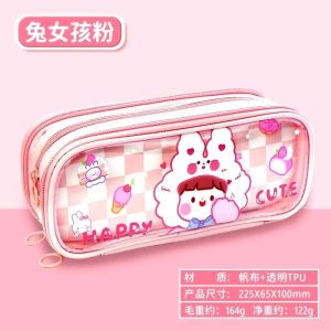Tempat pensil simple unik lucu pencil case aesthetic premium import wadah pensil anak sekolah kawaii kotak pensil perempuan dewasa