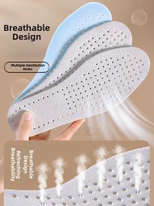 QUEER | Ultra-thin Genuine Leather Latex Anti-slip Comfort Shoe Insoles 5mm