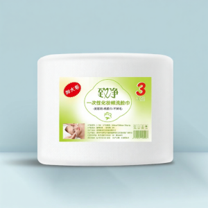 Cotton Non-Linting Large Disposable Facial Wipes