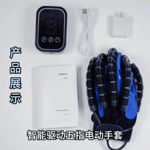 Khí nén Găng Tay Luyện tập phục hồi ngón tay tập ngón tay thông minh Điện đột quỵ liệt nửa người trẻ em phục hồi chức năng