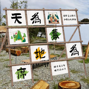 Outdoor Camping Atmosphere Decorative Hanging Cloth Modern Simple Style Rectangle Mixed Fiber Wall Hanging Tapestry