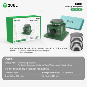 2UUL DA79 MicroTip Sharpener Mini Polishing Grinding Machine for Blades Tweezers Tips with 12 Disc Adjustable Speed Repair Tools