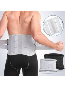 YYBAIO | Dây Nịt Hỗ Trợ Cột Sống Thắt Lưng Bảo Vệ Đĩa Đệm Thoát Vị