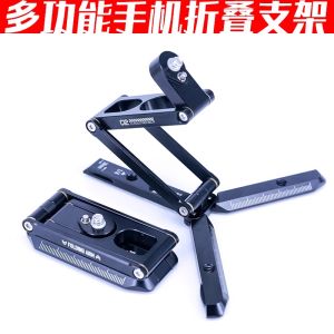 Vlogger C12 Desktop Stand Damping Foldable Multi-Angle Mobile Phone Holder Photography Bracket Portable Quick Assembly Board Accessories