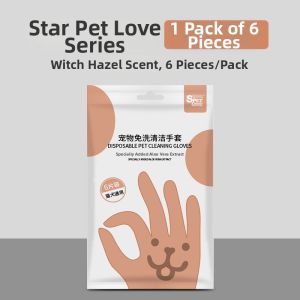 PET BEST | Pet Eye and Body Cleaning Wet Wipe