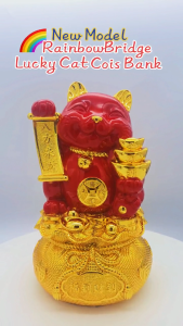 Lucky Red & Gold Maneki Neko Cat Coin Bank – Wealth & Savings Keeper