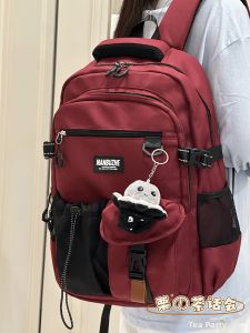 KDMILD | Ins Style Large Capacity School Backpack