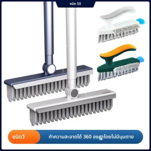 ชั้น Gap แปรงอุปกรณ์ห้องน้ําเครื่องมือทําความสะอาดมุมแปรงทําความสะอาดในครัวเรือนสําหรับห้องครัวบ้านสวนชั้น