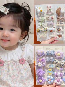 Infant Child Side Fringe Hair Clip