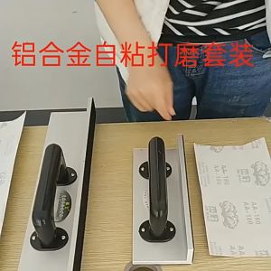 MOLY TOOLS เกรียงขัดกระดาษทรายเข้ามุมแคบ ขนาด 25cm ขนาด 50 cm ใช้งานสำหรับขัดให้เรียบ Sandpaper Grinder