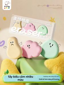 KABAXIONG | Non-Crumbling Extra Clean Eraser Cartoon Design For Elementary School And Kindergarten