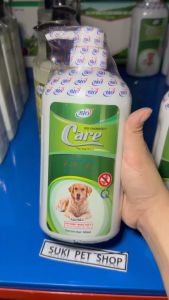 SỮA TẮM BIO CARE - SỮA TẮM SẠCH VE RẬN BỌ CHÉT - SỮA TẮM ƯỚT DÀNH CHO CHÓ