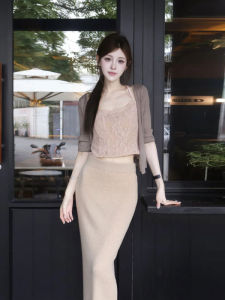 CHANGTONG | OOTD Stylish Elegant Set Cardigan Camisole Skirt