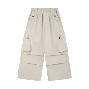 MUCMUKN | Cool Breathable 3D Cargo Casual Pants