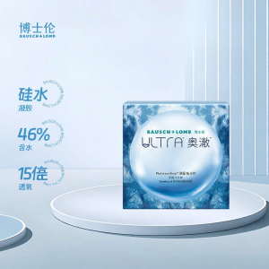Bausch + Lomb | Silicone Hydrogel Nearsighted Contact Lenses 1 Piece