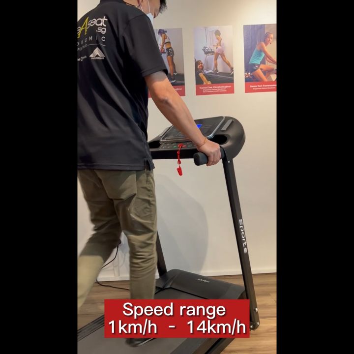 IRunning TM688 Foldable Motorized Treadmill ★ 1km/h 14km/h ★ Mid