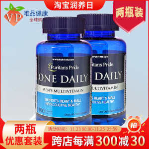 ღPlipley Men#39s Vitamin B Vitamin Adcekb12612☚