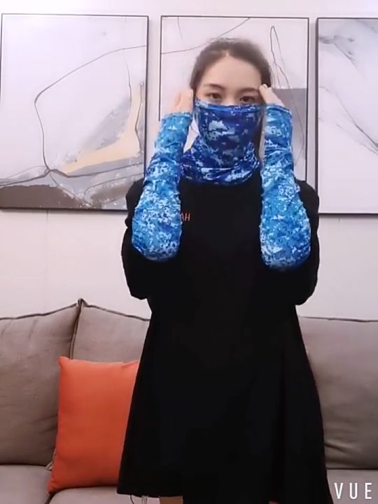 Musion UV Protect Arm Sleeves Hand Socks Motor Fishing Motorcycle